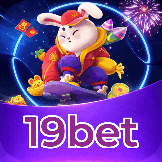 Game Interface